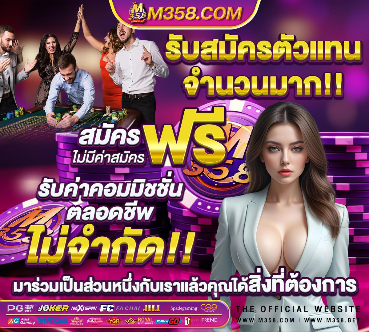 lava game 66เครดิตฟรี